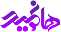 Hanamid